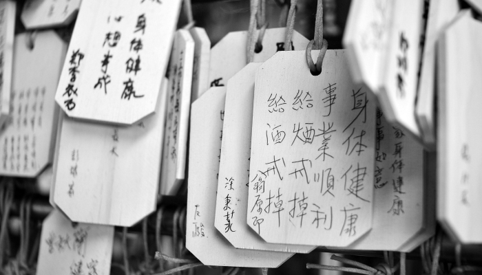 实测教程”老胡麻将怎么开挂”(透视)其实确实有挂